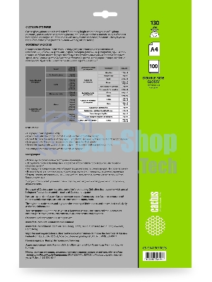 Фотобумага Cactus CS-GA4130100DS A4/130г/м2/100л./белый глянцевое/глянцевое для струйной печати