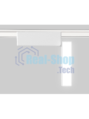Светильник трековый светодиодный GV1477 WH белый IP20 5W 4200K 48V 122*26*80