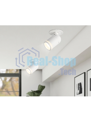 Светильник Ambrella light TA1272 SWH/FR белый/белый матовый MR16 GU5.3 D55*136