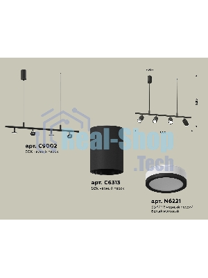 Светильник Ambrella light XB9002150/4 SBK/FR черный песок/белый матовый MR16 GU5.3 (С9002, С6313, N6221)