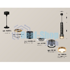 Светильник Ambrella Light XP8115010 DCH/PYG черный хром/золото желтое полированный GX53