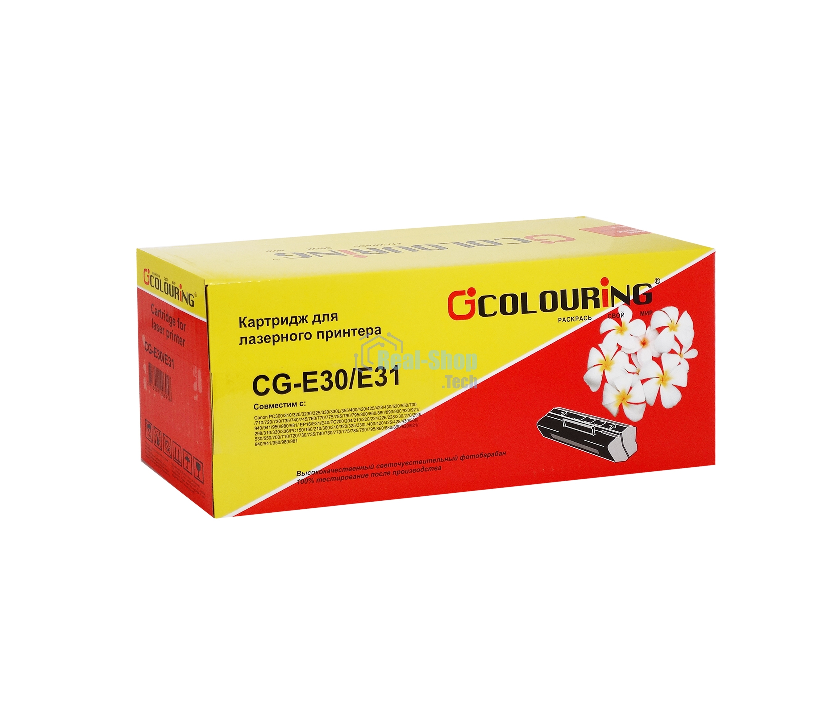 Картридж лазерный Colouring CG-E30/E31 черный разборный (4000 стр.) для Canon FC 200/300/500Series/PC700/800/900 Series