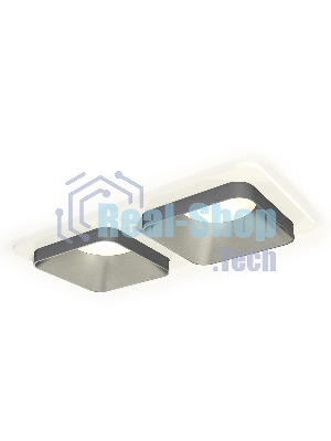 Комплект встраиваемого светильника Ambrella light XC7905003 SWH/SSL белый песок/серебро песок MR16 GU5.3 (C7905, N7703)