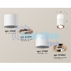 Светильник Ambrella Light XS7401220 SWH/PPG белый песок/золото розовое полированное MR16 GU5.3 (C7401, A2073, C7401, N7005)