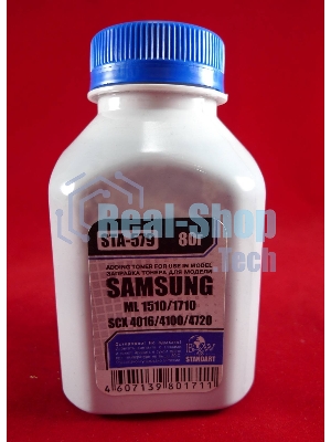 Тонер Samsung ML-1520/1710/1610/2010/SCX 4016/5112/4x20/4100 (фл, 80г) B&W Standart фас Рос.