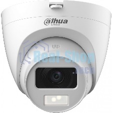 Камера видеонаблюдения аналоговая Dahua DH-HAC-HDW1500CLQP-IL-A-0360B-S2 3.6-3.6мм цв. (DH-HAC-HDW1500CLQP-IL-A-0360B)