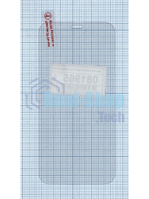 Защитное стекло для Apple iPhone 12 mini (LOW-COST)