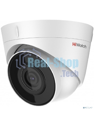 Видеокамера IP HiWatch DS-I203 (D) (4 мм) 4-4мм цветная