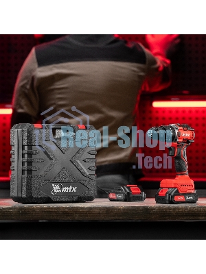 Дрель-шуруповерт MTX CIDS-BL-20, 20 В, 2 Ач, 60 Нм, бесщеточный, ударный