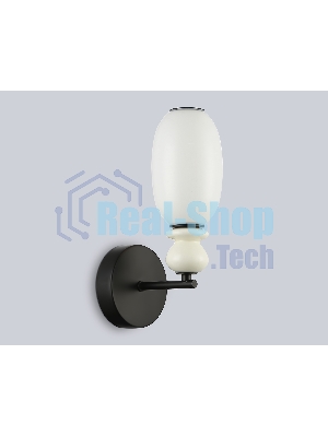 Настенный светильник Ambrella light LH53148 BK/FR черный/белый 6W 3000K 100*165*310
