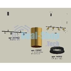 Светильник Ambrella light XB9002300/4 SBK/PYG черный песок/золото желтое полированное MR16 GU5.3 (С9002, С6327, N6102)