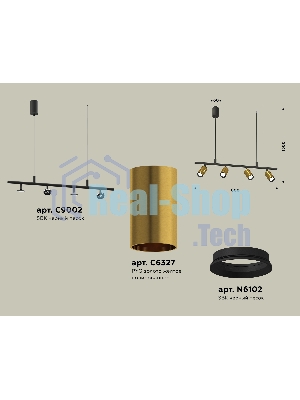 Светильник Ambrella light XB9002300/4 SBK/PYG черный песок/золото желтое полированное MR16 GU5.3 (С9002, С6327, N6102)
