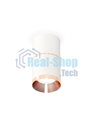 Светильник Ambrella Light XS7401221 SWH/PPG белый песок/золото розовое полированное MR16 GU5.3 (C7401, A2073, C7401, N7035)