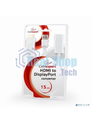 Конвертер HDMI->DisplayPort, Cablexpert DSC-HDMI-DP-W, HD19M+USBxHD20F, белый