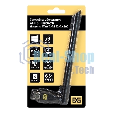 Сетевой комбо-адаптер Wi-Fi 6 + Bluetooth ExeGate EDWA-BT53-AX900 (BT5.3, Dual Band Wi-Fi AX (a/b/g/n/ax), чипсет Realtek8851, 2.4 ГГц до 286 Мбит/с + 5.8 ГГц до 600 Мбит/с, 1x5dBi внешняя антенна, USB 2.0)