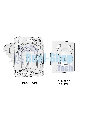Комплект механизма электрической розетки ALFA Белый матовый 2USB A+A 18W (быстрая зарядка) с/з QUANT (AP1290, VM155) MA129010