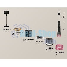Светильник Ambrella Light XP8115015 DCH/PI черный хром/розовый GX53