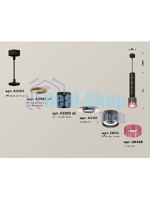 Светильник Ambrella Light XP8115015 DCH/PI черный хром/розовый GX53