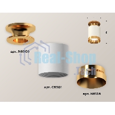 Светильник Ambrella Light XS6301180 SWH/PYG белый песок/золото желтое полированное MR16 GU5.3 (N6905, C6301, N6134)