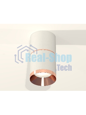 Светильник Ambrella Light XS7401221 SWH/PPG белый песок/золото розовое полированное MR16 GU5.3 (C7401, A2073, C7401, N7035)