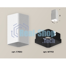 Светильник Ambrella Light XS7820002 SWH/SBK белый песок/черный песок MR16 GU5.3 (C7820, N7702)