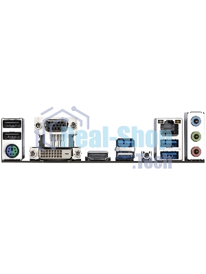 Материнская плата Gigabyte A520M S2H, AM4, AMD A520, 2xDDR4, 4xSATA, 1xM.2, 1xPCIe 3.0 x16, 2xPCIe x1, 1xHDMI, 1xDVI-D, 1xVGA, 1x 1Gb LAN, 4xUSB-A 3.2 Gen 1, 2xUSB-A 2.0, 3x3.5 мм, 7.1, mATX