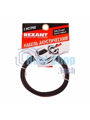 Кабель акустический Rexant 2х0,25 м м², красно-черный, мини-бухта 5 м