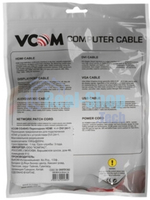 Кабель HDMI-DVI 1.5M CG484G-1.5M VCOM