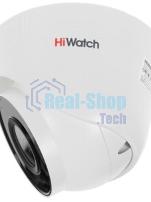 Видеокамера IP HiWatch DS-I203 (D) (4 мм) 4-4мм цветная