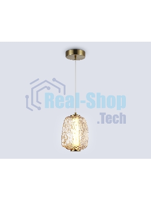 Подвесной светодиодный светильник Ambrella light LH30101 SB/TI бронза/янтарь 8W 3000K 140*140*1575