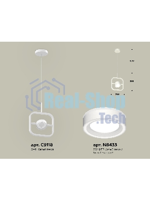 Светильник Ambrella light XB9118151 SWH/FR белый песок/белый матовый GX53 (C9118, N8433)