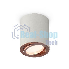 Светильник Ambrella Light XS7423023 SGR/PPG серый песок/золото розовое полированное MR16 GU5.3 (C7423, N7005)