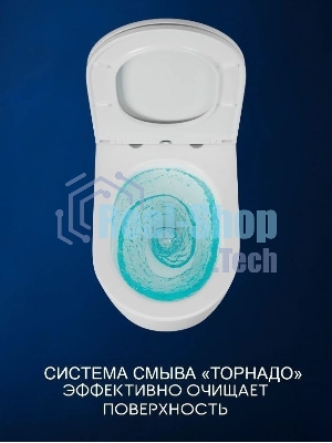 Инсталляция с унитазом комплект BAU NEO 6 в 1: унитаз подвесной безободковый торнадо Bau Hotel 53х36, быстросъемное сиденье микролифт, кнопка смыва BAU Stil, бронза