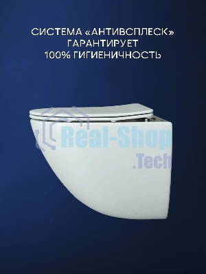Комплект BAU 6 в 1: рамная инсталляция BAU NEO 45, унитаз подвесной Rio Luxe 52*35, сиденье микролифт, кнопка смыва из стекла BAU Dream дизайнерская, белая