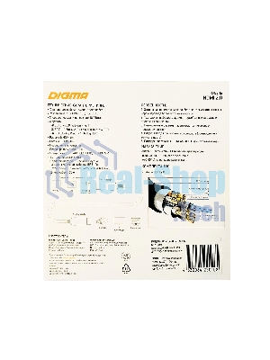 Кабель аудио-видео Digma HDMI 2.0 AOC HDMI (m)/HDMI (m) 30м. позолоченные контакты черный