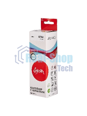 Чернила Sakura M0H56AE (№GT52 Yellow) для HP, желтый, 70 мл., 8000 к.