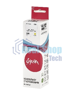 Контейнер с чернилами Sakura C13T09C44A (108 Y) для Epson, желтый, 70 мл.