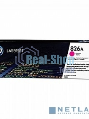 Тонер Картридж HP 826A CF313A пурпурный для HP CLJ Ent M855