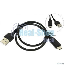 Кабель USB 2.0 A-->USB 3.1 (Type-C) 0.5m ExeGate