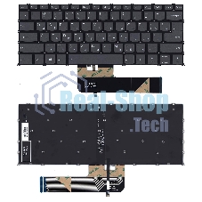 Клавиатура для ноутбука Lenovo Flex 5-14 серая с подсветкой