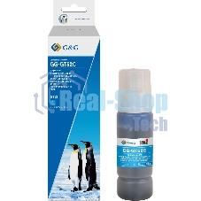 Чернила G&G GG-GT52C голубой100мл для HP Ink Tank 110/115/116/118/310/315/316/318/319/5