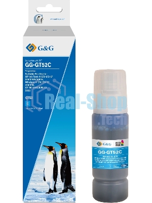 Чернила G&G GG-GT52C голубой100мл для HP Ink Tank 110/115/116/118/310/315/316/318/319/5