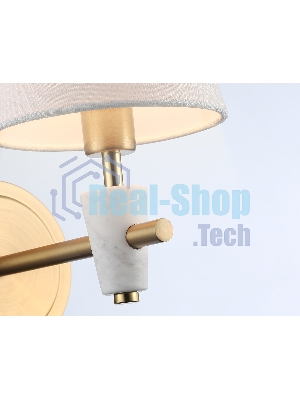 Настенный светильник Ambrella light LH75047 BS/WH латунь/белый E14 max 40W 230*140*270