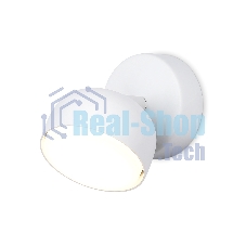 Светильник Ambrella light TN71007 WH белый GX53 max 12W D80*90