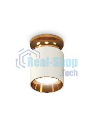 Светильник Ambrella Light XS6301181 SWH/PYG белый песок/золото желтое полированное MR16 GU5.3 (N6905, C6301, N6113)