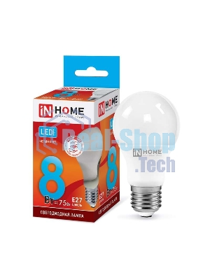 Лампа светодиодная LED-A60-VC 8Вт 230В E27 4000К 720Лм IN HOME 4690612024028