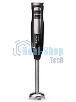 Блендер погружной Vitek VT-8542 1000Вт черный