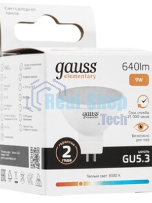 Лампа светодиодная Gauss Elementary MR16 9Вт цок.: GU5.3 спот 220B 2700K св. свеч. бел. теп. MR16 (упак.: 10 шт)