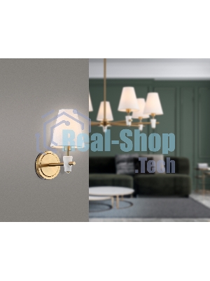 Настенный светильник Ambrella light LH75047 BS/WH латунь/белый E14 max 40W 230*140*270