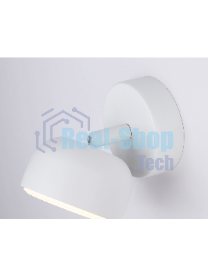 Светильник Ambrella light TN71007 WH белый GX53 max 12W D80*90